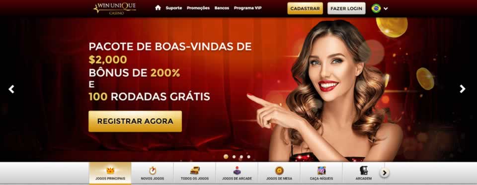 Ativa box download