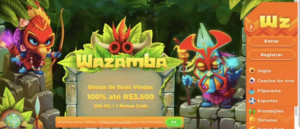 Giga pro