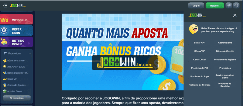 Parimatch Casino