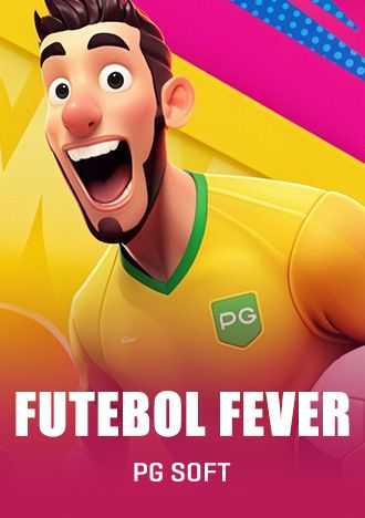 Download mega