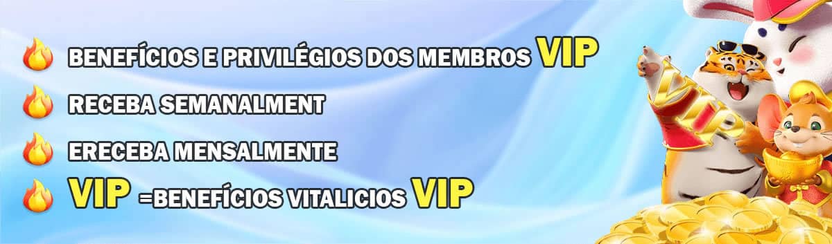 Inter fc